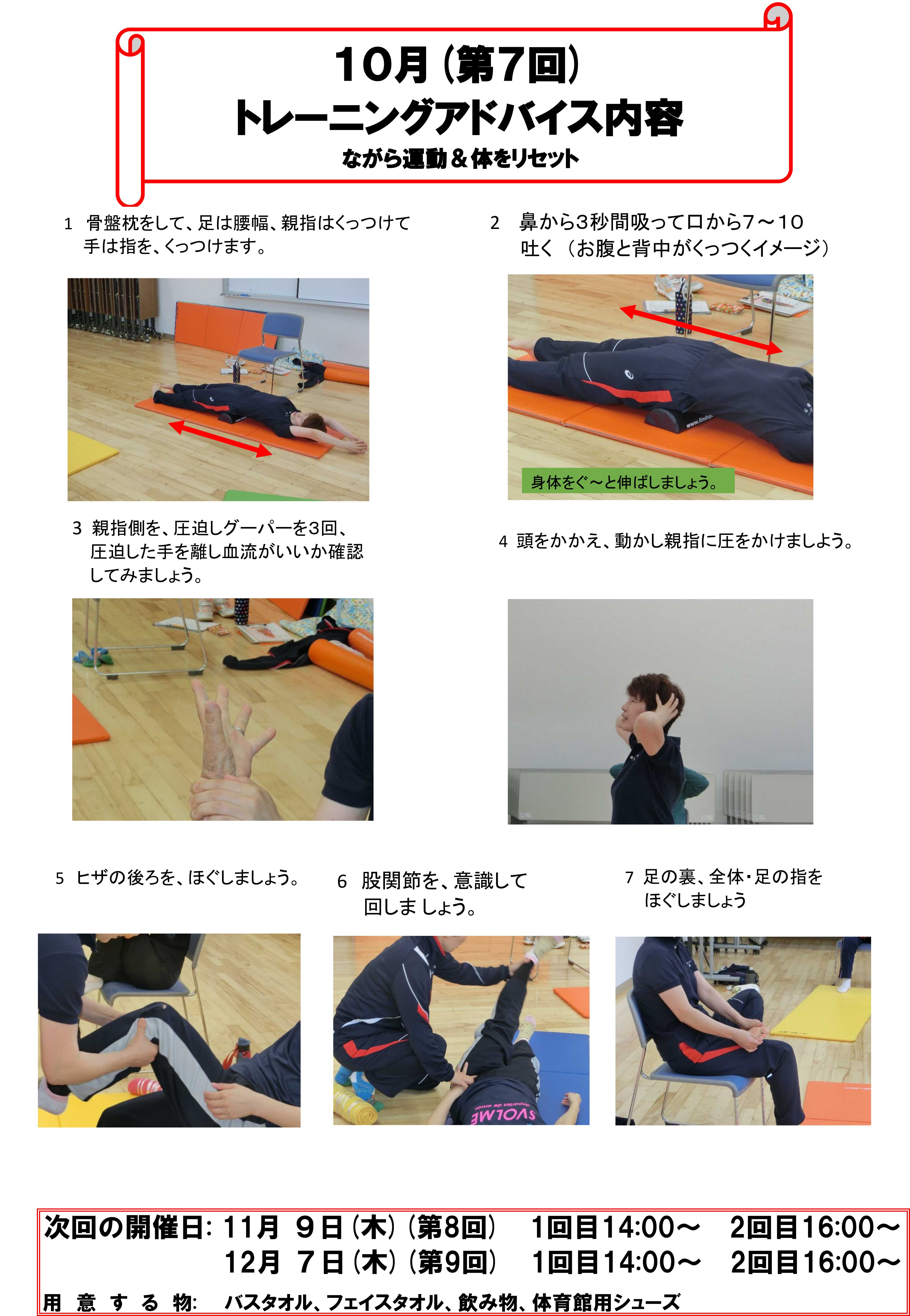 ../img/content/