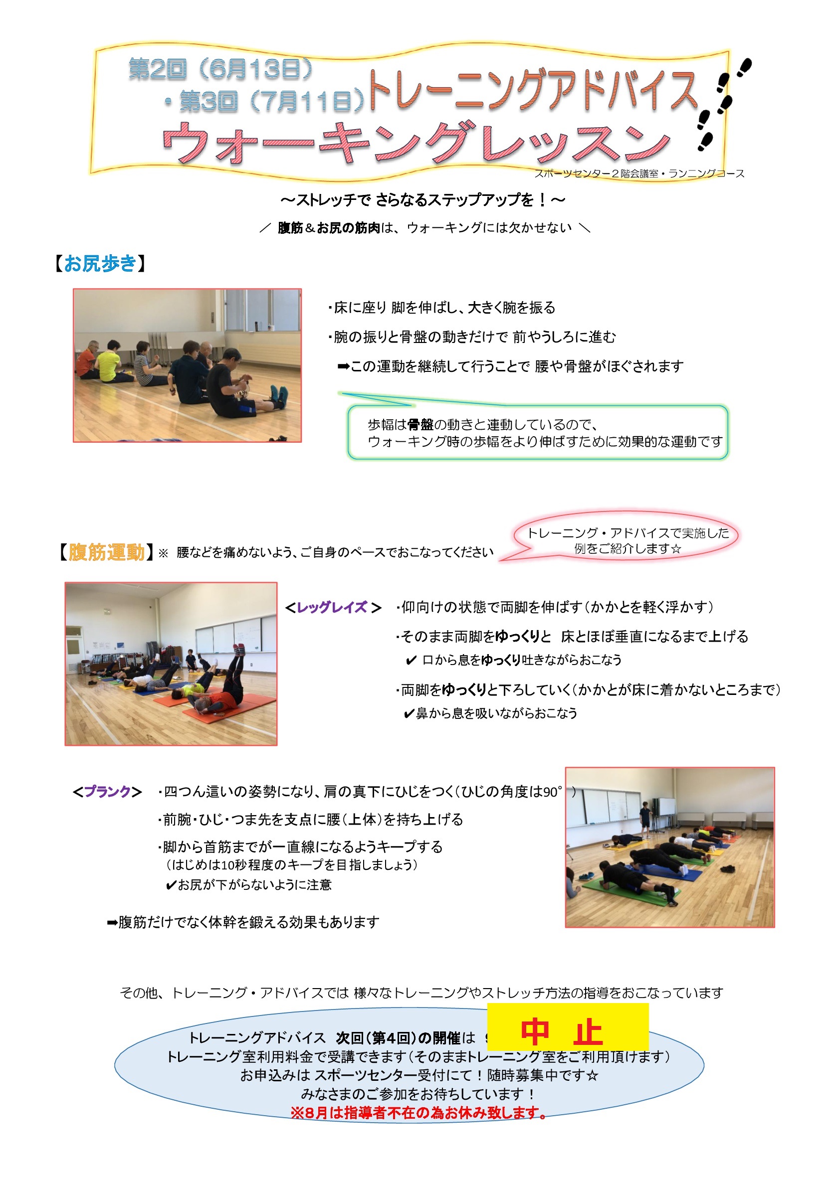 ../img/content/