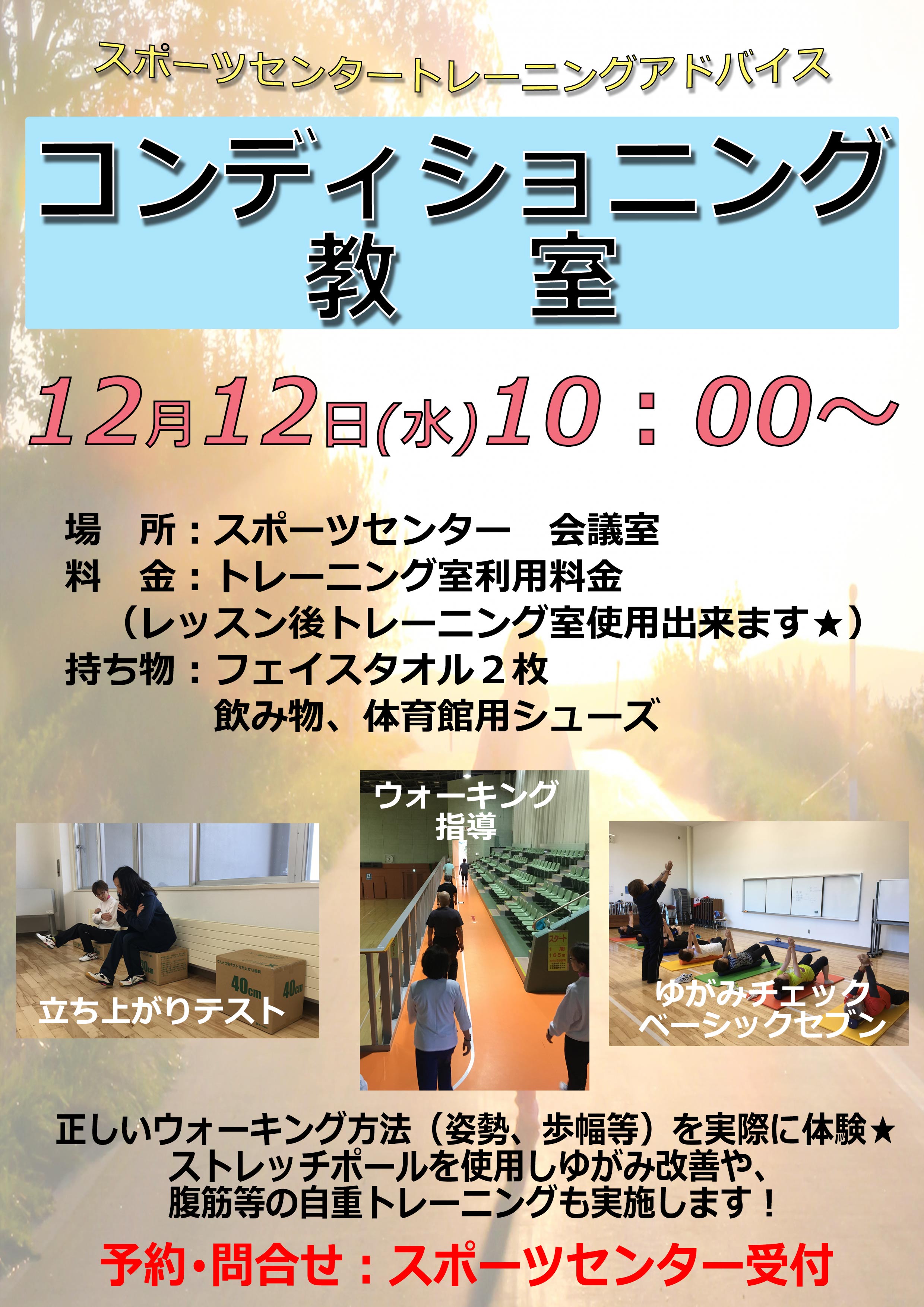 ../img/content/
