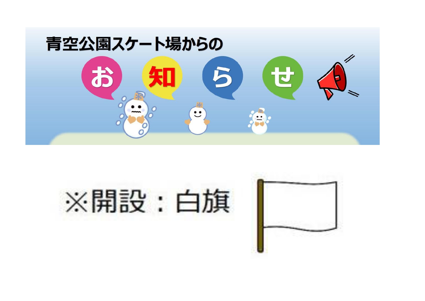 ../img/content/