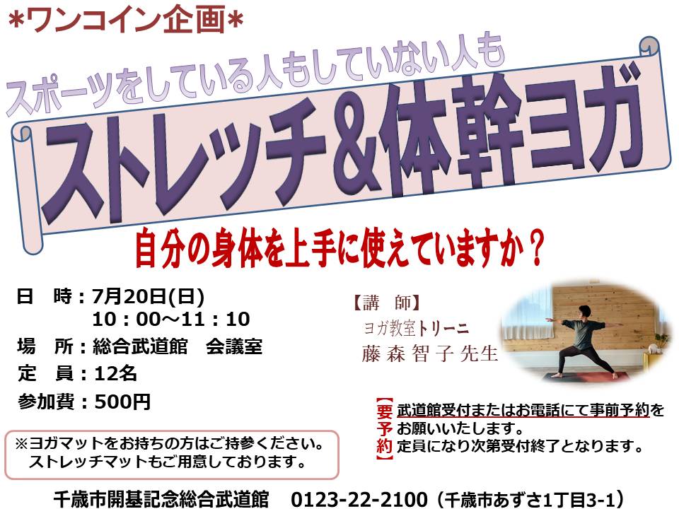 ../img/content/
