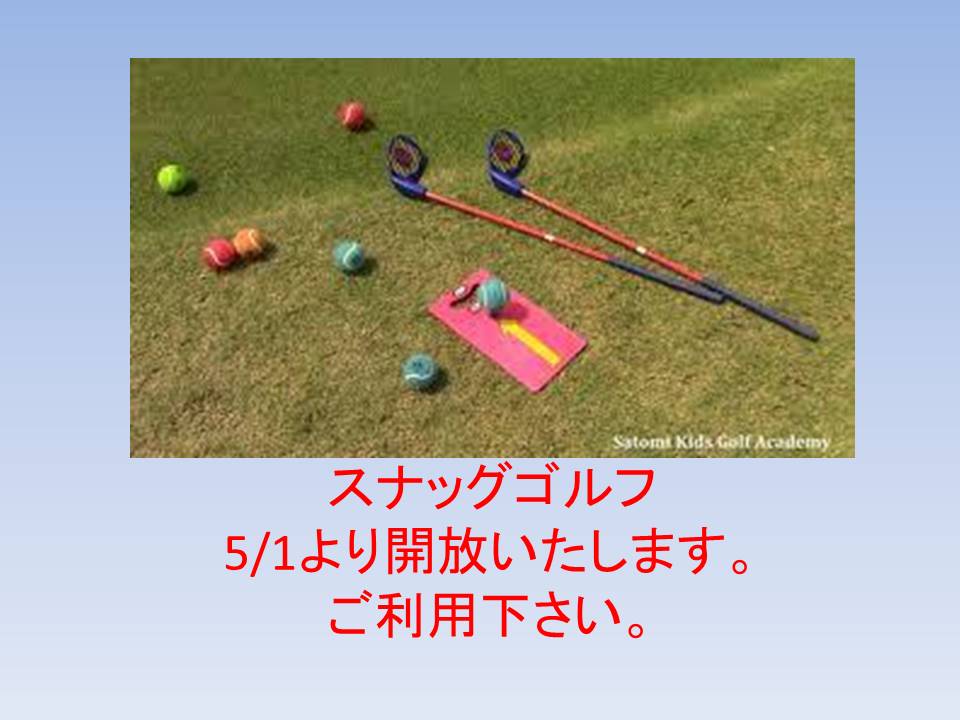 ../img/info/