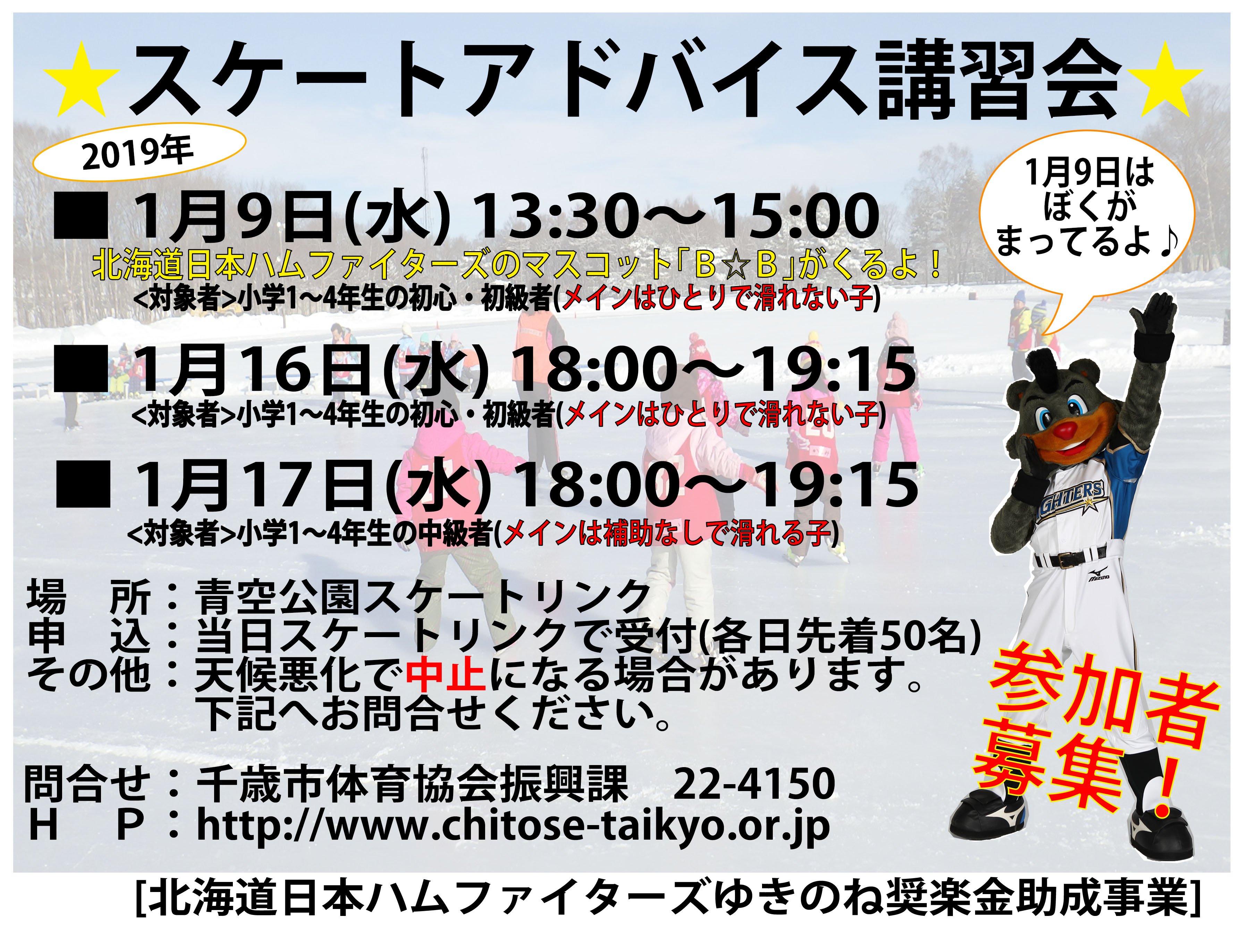 ../img/info/