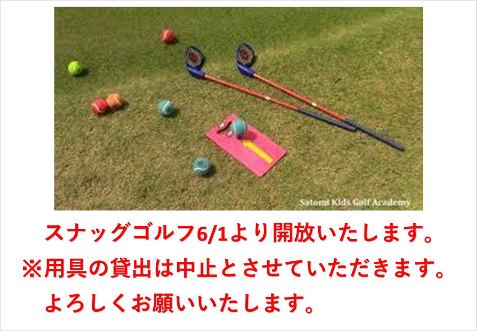 ../img/info/