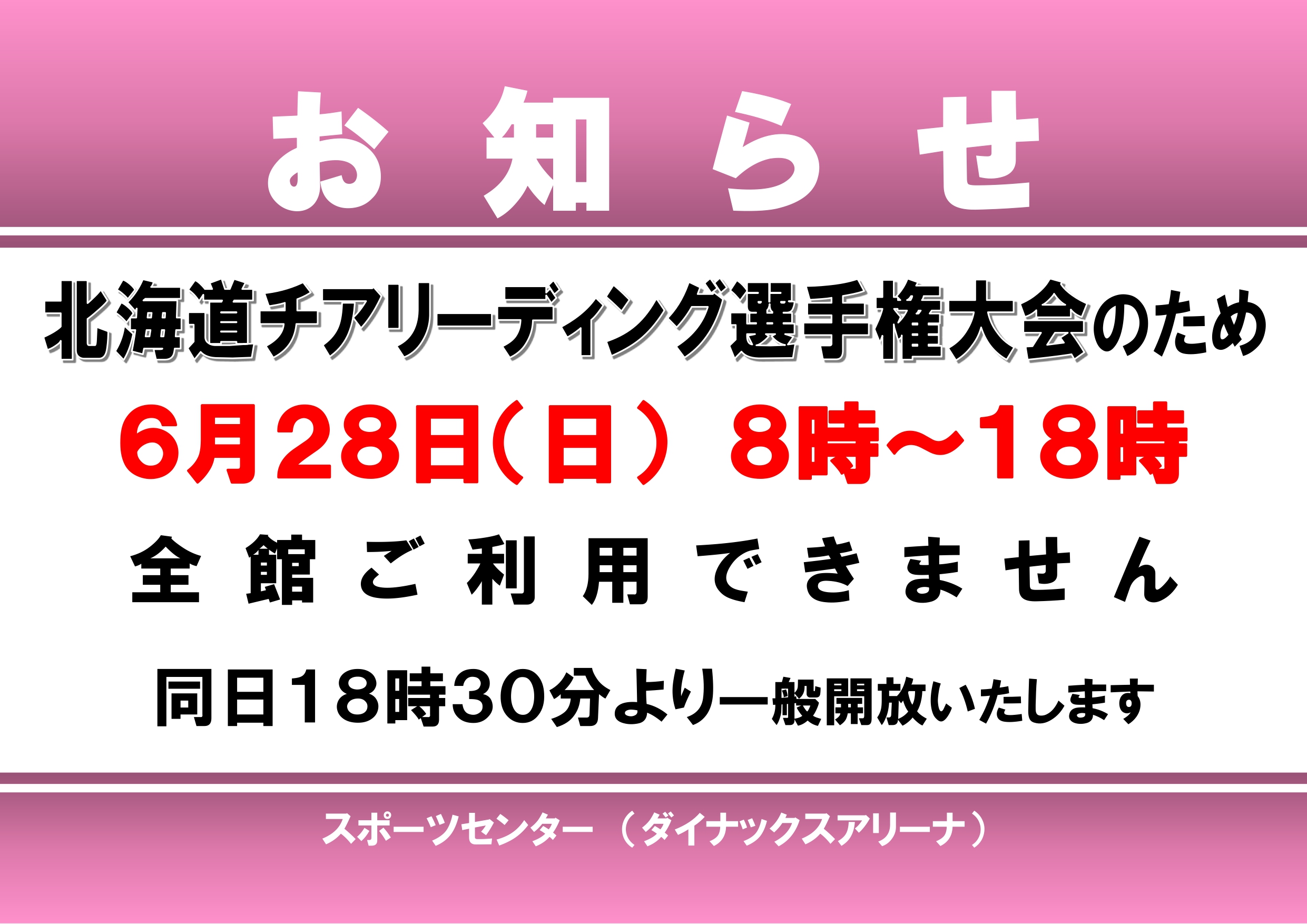 ../img/info/